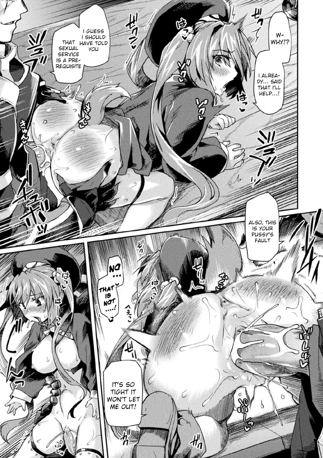 Hentai Manga Comic-Kuroinu II-Chapter 4-19